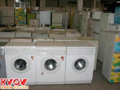 江門舊貨市場 在KVOV信息發布網上的二手淘寶樂園